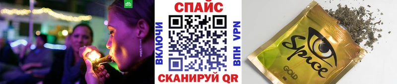 Бутират вода  где найти   Чусовой 
