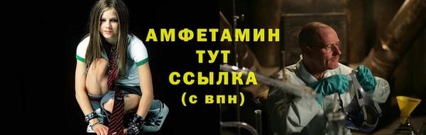 mdpv Алексеевка