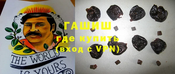 эйфоретик Алексин