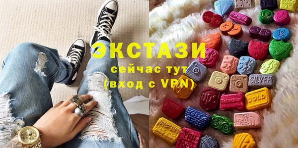 mdpv Алексеевка