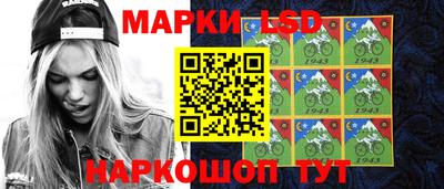 дистиллят марихуана Можга
