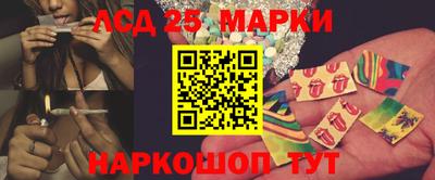 дистиллят марихуана Можга