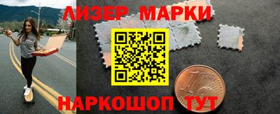 дистиллят марихуана Можга