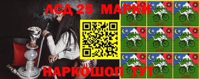 spice Можайск