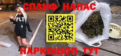 дистиллят марихуана Можга