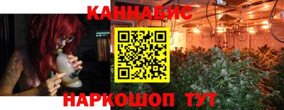 дистиллят марихуана Можга