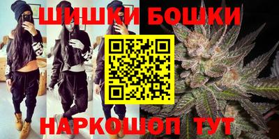 spice Можайск