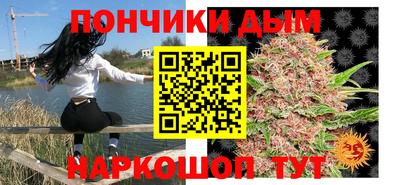 spice Можайск