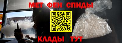 дистиллят марихуана Можга