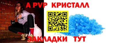 дистиллят марихуана Можга