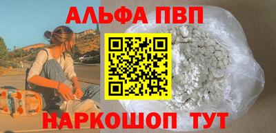 дистиллят марихуана Можга