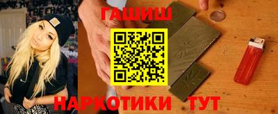 дистиллят марихуана Можга