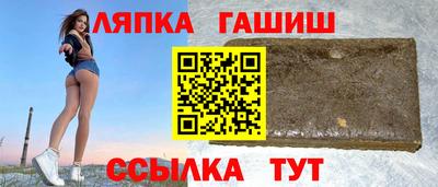 дистиллят марихуана Можга