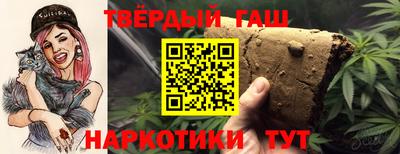 спиды Моздок