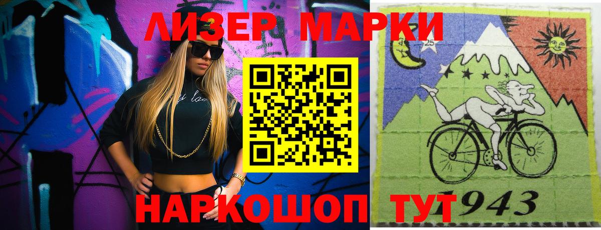 ЛСД экстази ecstasy  ЛСД экстази  Чусовой  Вход с VPN 